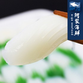 【阿家海鮮】生食級大紋甲花枝 (800g±10%/盤)(約30片)